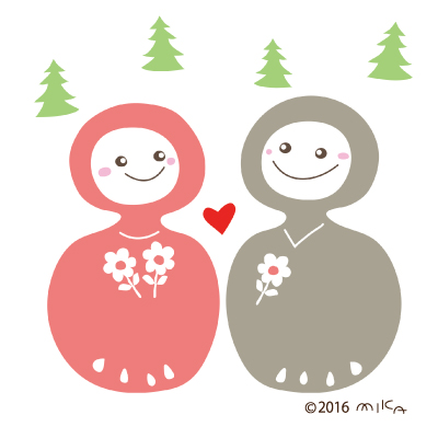 だいすき