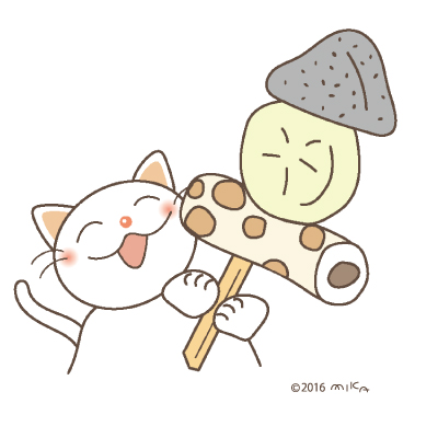 おでん ねこ