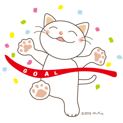 ゴールねこ（よくばんばった にゃー）