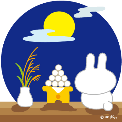 秋のイラスト