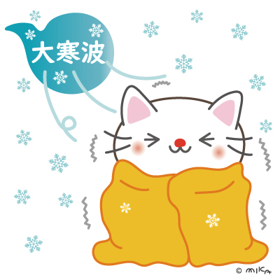 大寒波到来（正方形）