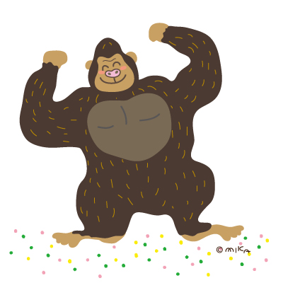 ゴリラのお父さん ウッホッホ