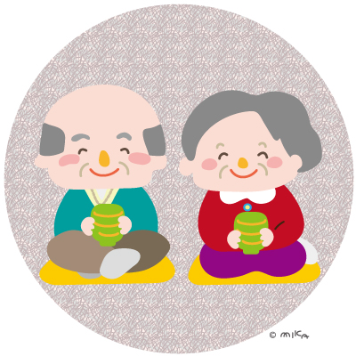 お茶を飲むおじいさんとおばあさん
