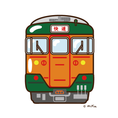 N113系列車のイラスト