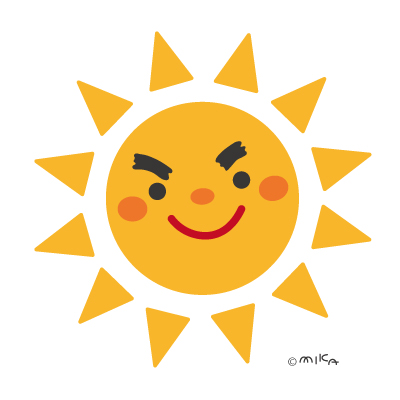 りりしい笑顔の太陽