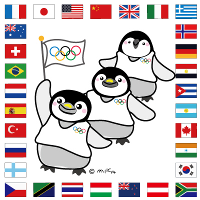 オリンピックの入場行進（国旗のふちどり）