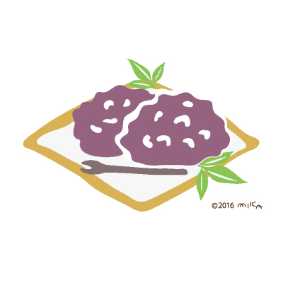 おはぎ
