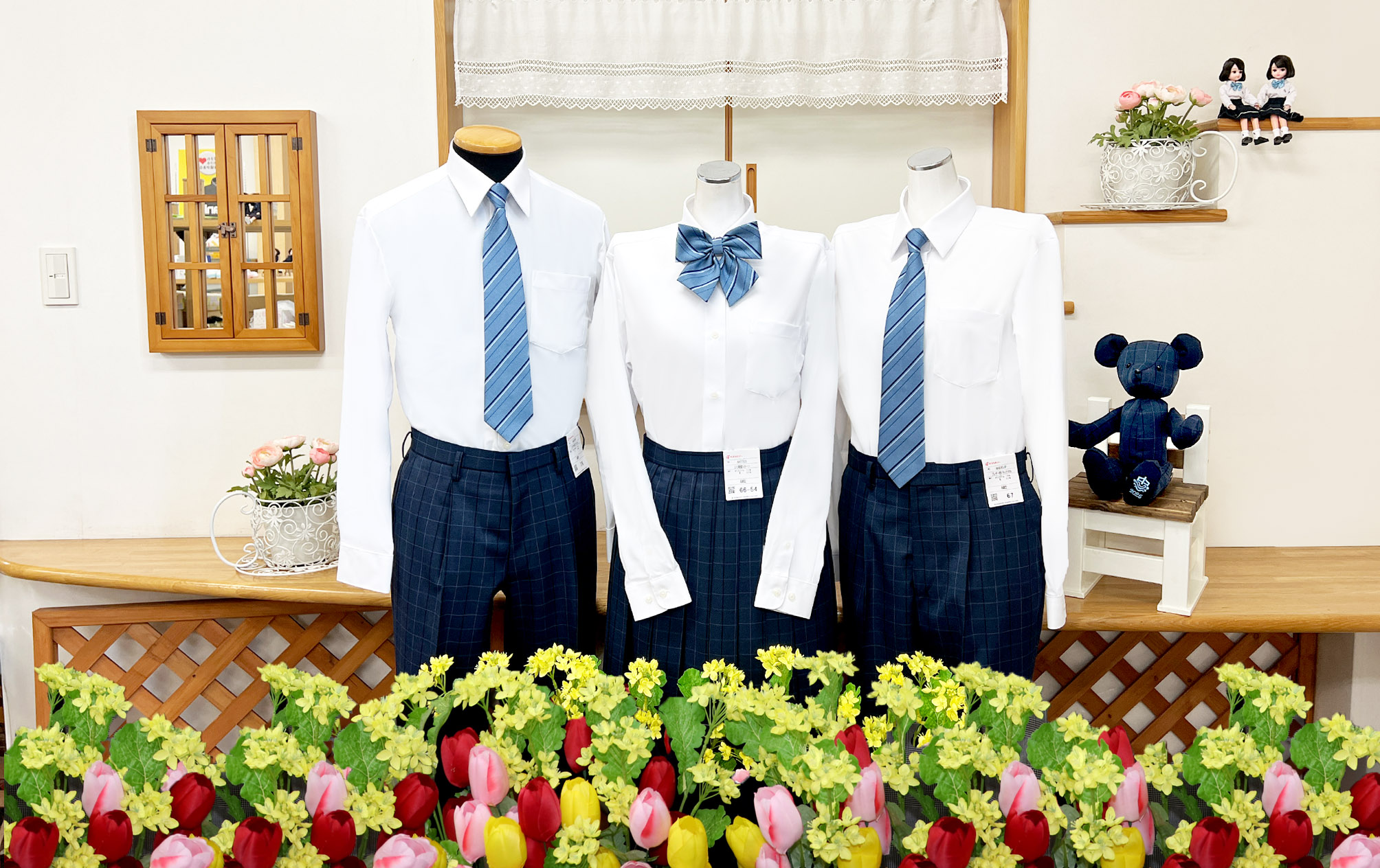 網干中学校　新合制服