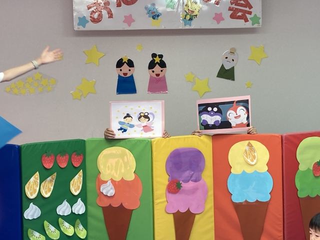 織姫と彦星はどっち？クイズ