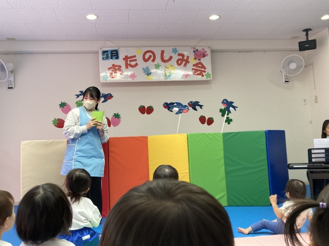 つばめさんや