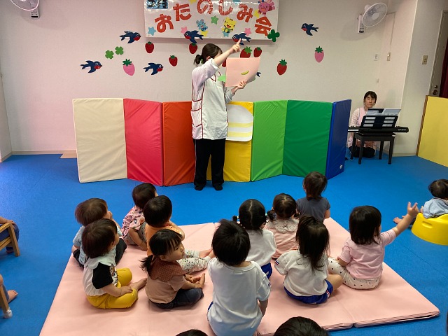 小さいエンドウ豆を大きくしよう！