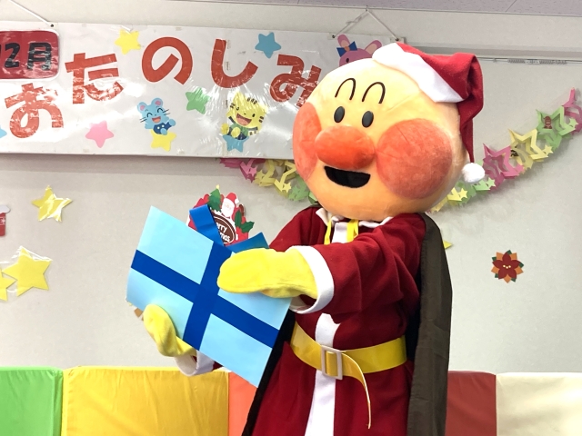 プレゼントの中身はなにかな？