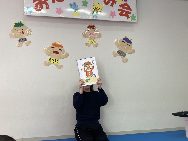 鬼のお話