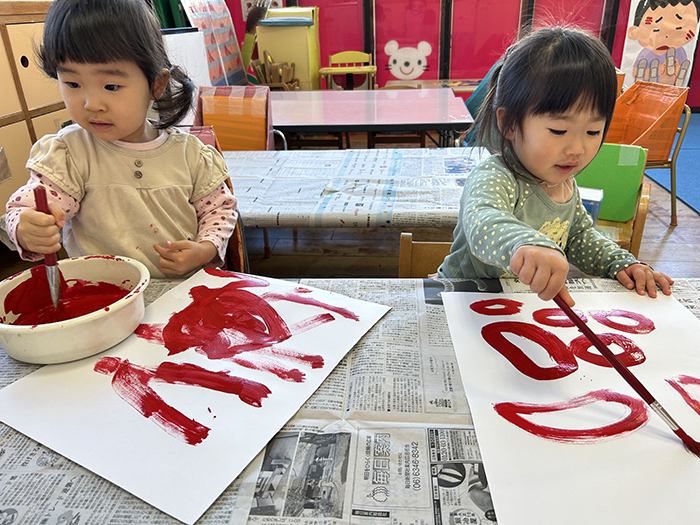 １歳児 こあら組