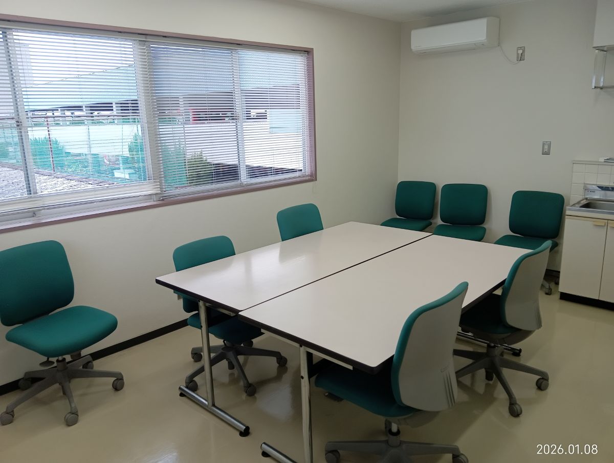 爽友会事務所移転案内
