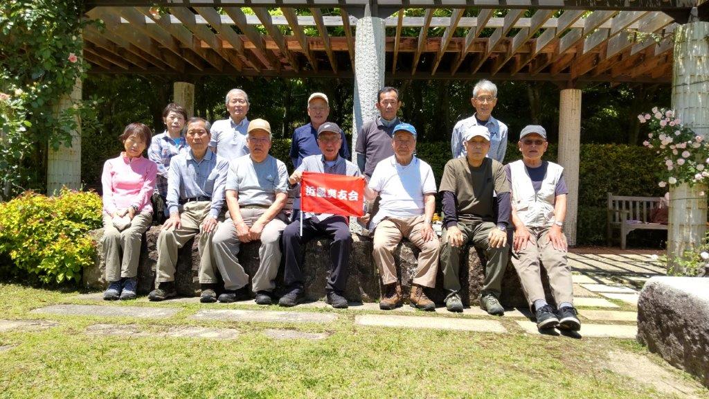 薫風の夙川・北山植物園を歩く