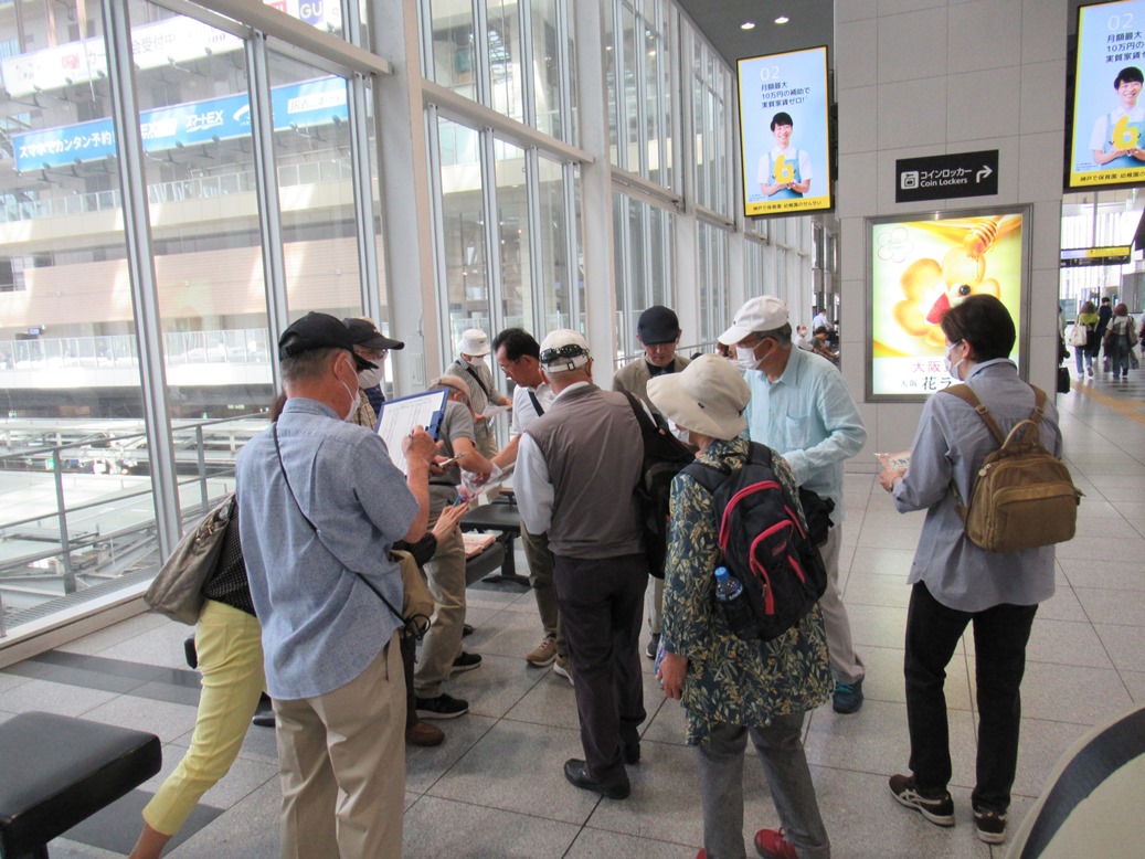 2023年度お楽しみ会「大坂周遊パス１日券」配布