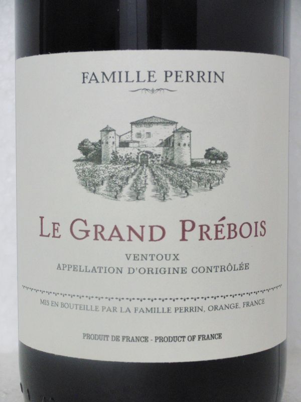 Weine von Château de Beaucastel - In Tradition der Famille Perrin seit 1909  - Weinsortimente