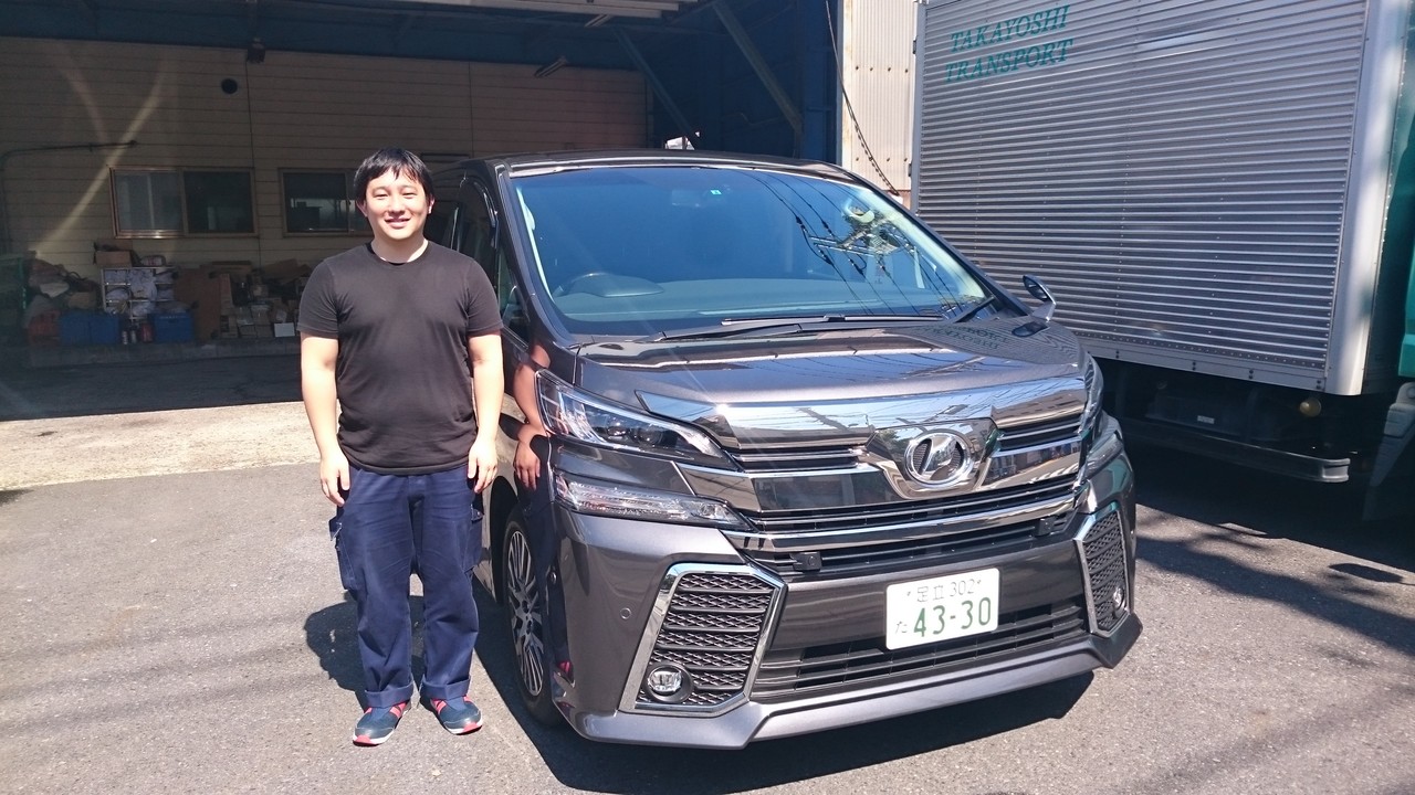 事例紹介 東京都江戸川区の新車 中古車の販売 買取 ビッグサポート 株式会社