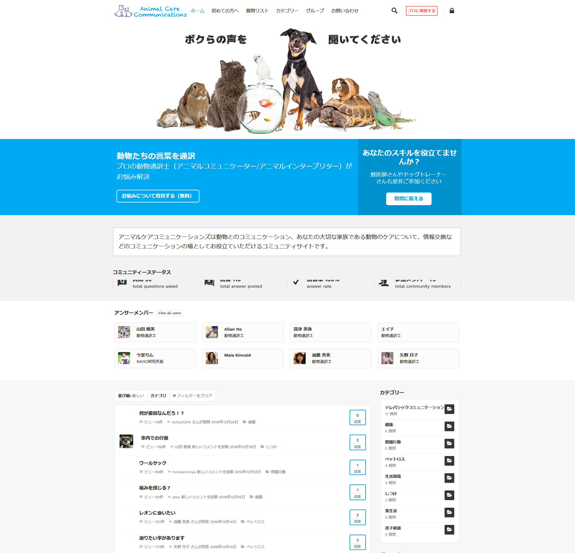 Accとは Gifttank Accとは Gifttank