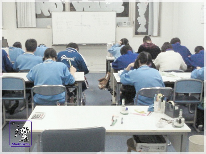 進学教室スタディ・ジム誕生秘話