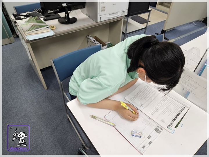 多賀城の進学教室StudyGymは小学生・中学生に上手な勉強法を教える塾です。