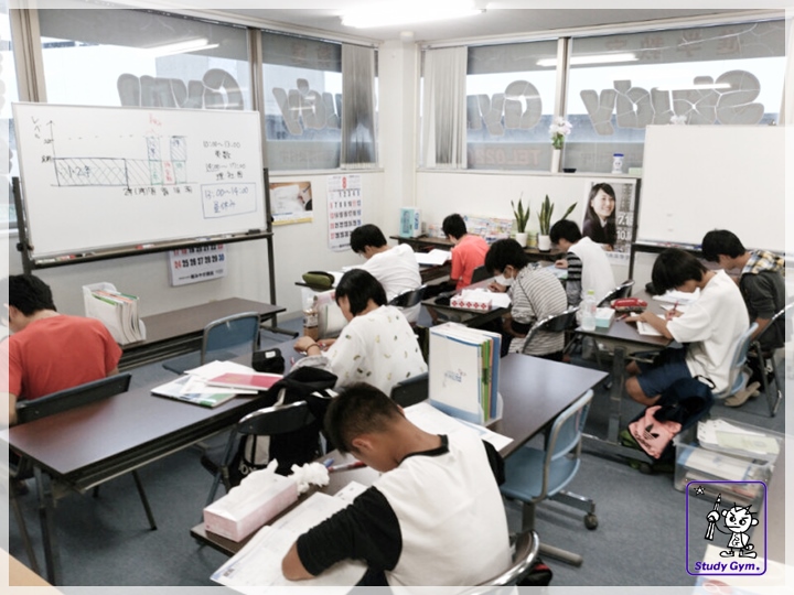 無料体験授業実施します。