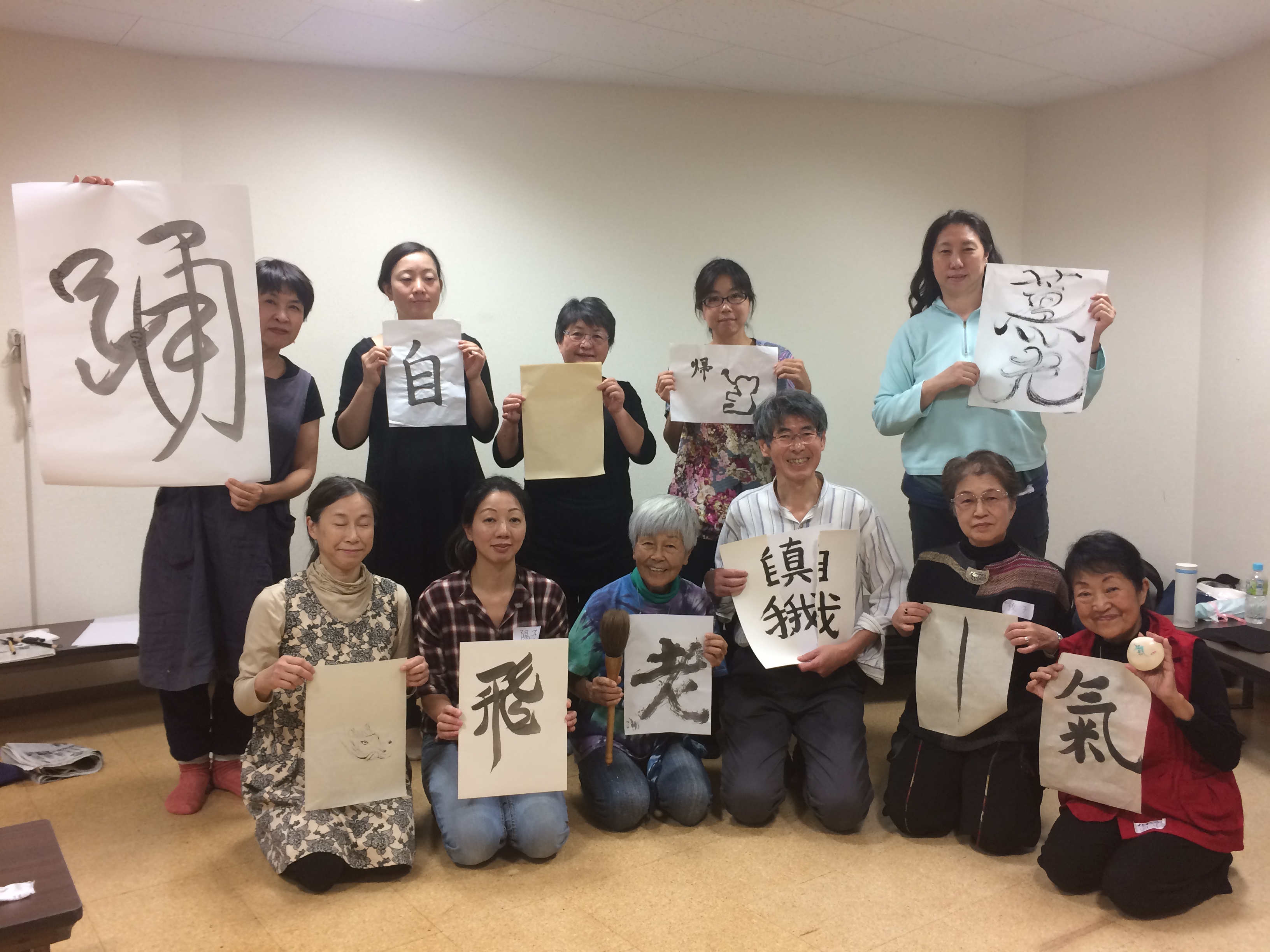 ライフレビュー・アートセラピー(H28.3.21) 講師:長坂剛夫氏・関則雄代表理事