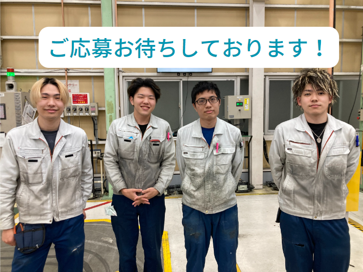 オオガキエンジニアリング機械組立職場