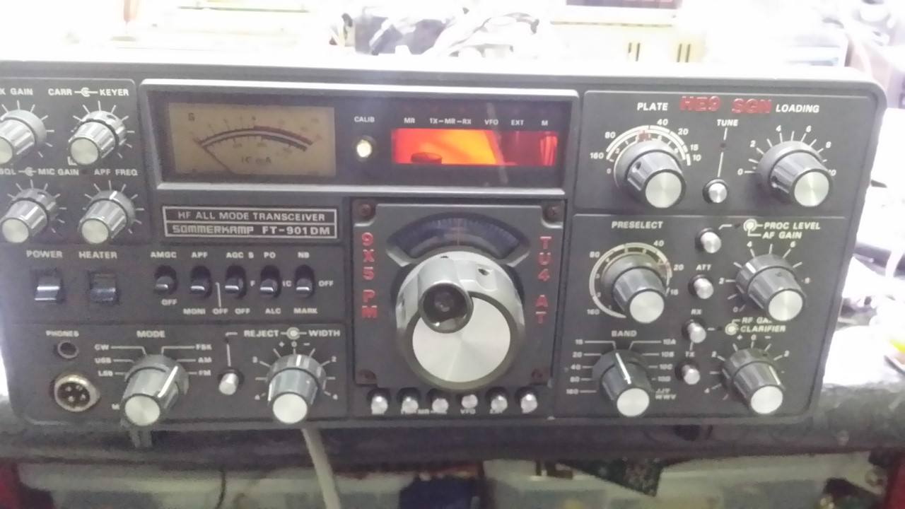 FY-901DM YAESU RIPARAZIONE