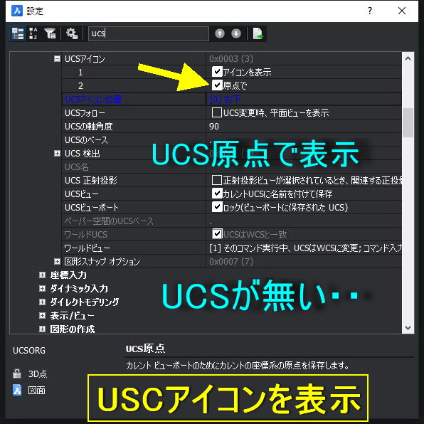 b cad shop