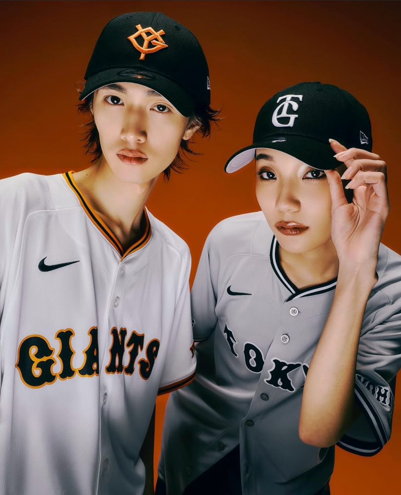 Giants 2026 replica uniform