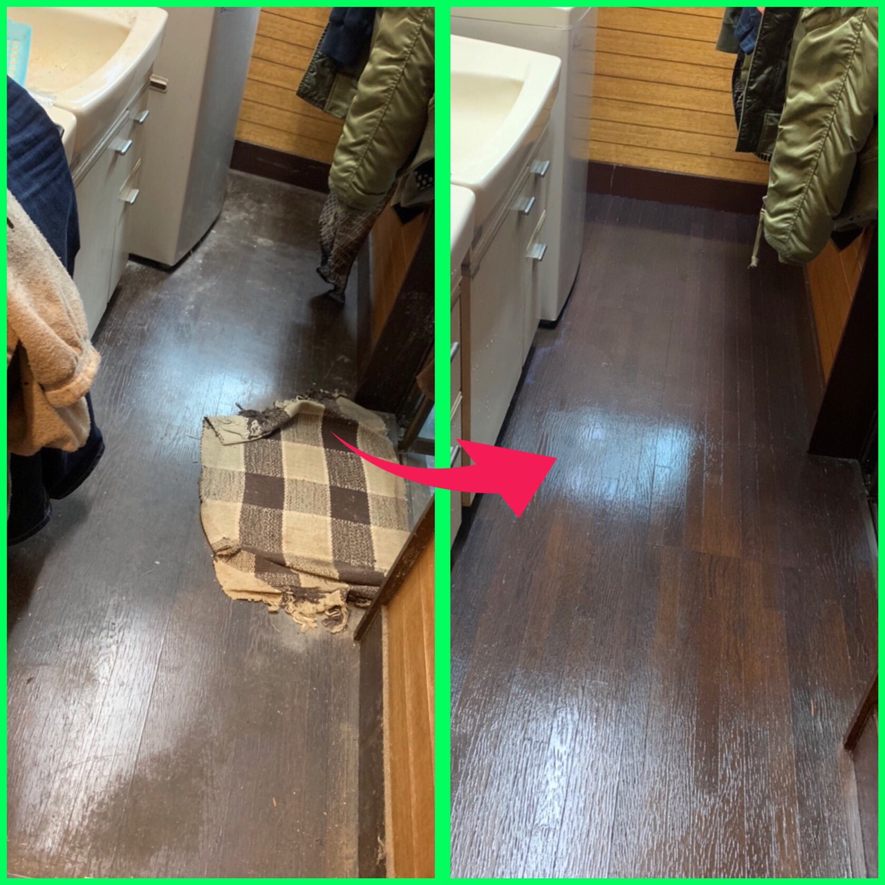 ゴミ屋敷清掃脱衣所BeforeAfter