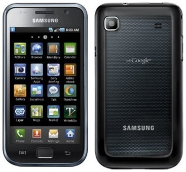 Samsung Galaxy S Reparatur