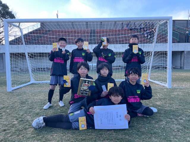 準優勝　FC　SIRIUS