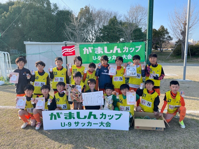 2位　ASラランジャ豊川