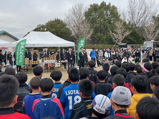 開会式の様子