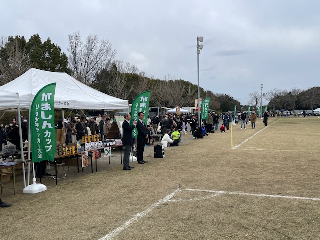 開会式の様子