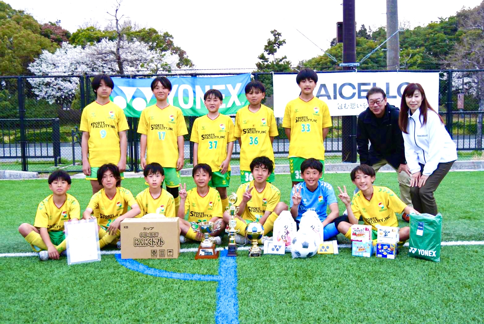 大会初優勝を飾ったジェフ市原