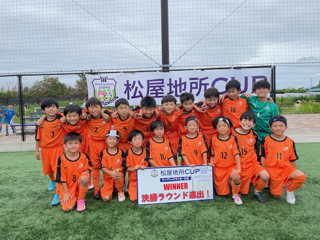 ASラランジャ豊川U12