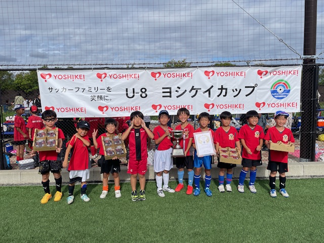サッカーカップ 豊橋サッカー協会 - 豊橋サッカー協会