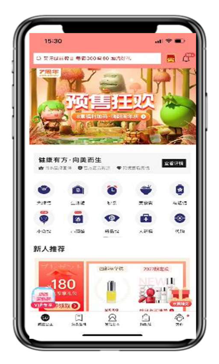 Nature&Clay製品を海外からご購入。