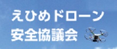 総会の開催と訓練会の取材について
