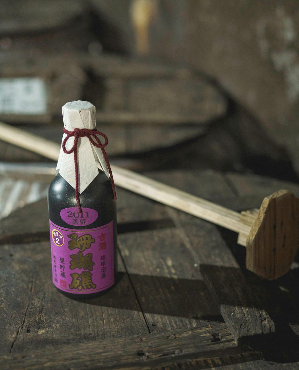 ＼珊瑚の名を持つ酒、深く静かに熟成する／蔵元ｵﾝﾗｲﾝｼｮｯﾌﾟより