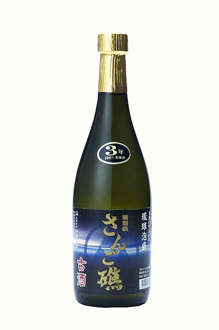 レア　1992年製　長期熟成　琉球泡盛　古酒　珊瑚礁　30年 レア 長期熟成 琉球泡盛 古酒 珊瑚礁 1992年蒸留 30年 琉球泡盛