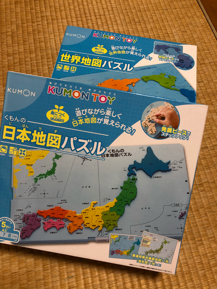 寺院ブログ