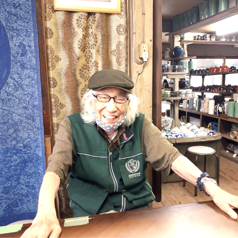 翁の絵画です。 翁の絵画です。