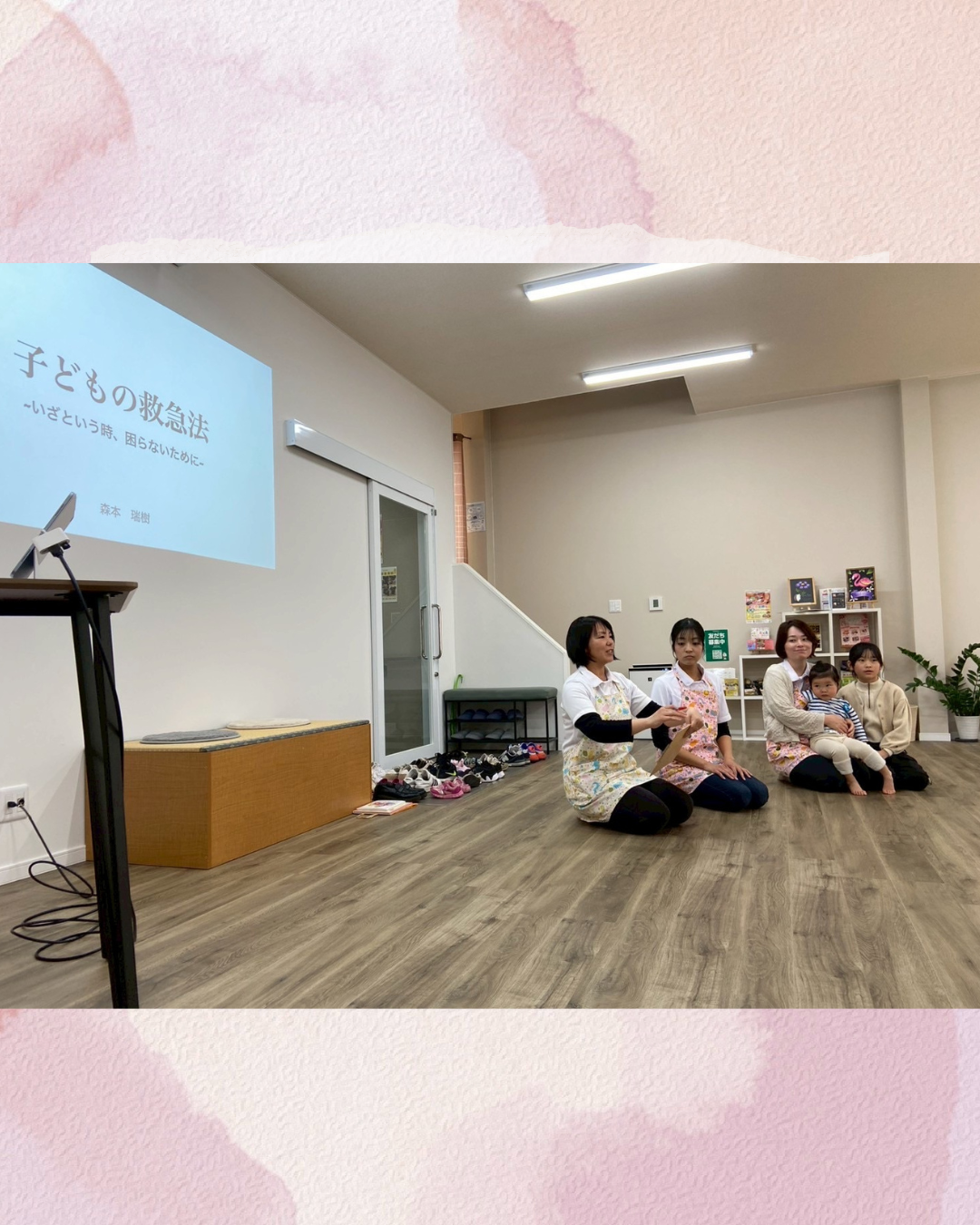 報告／イベント＠倉敷市