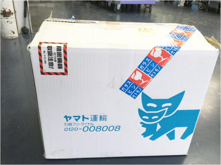 パソコンの処分について