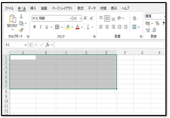 Excelですべてのデータを削除